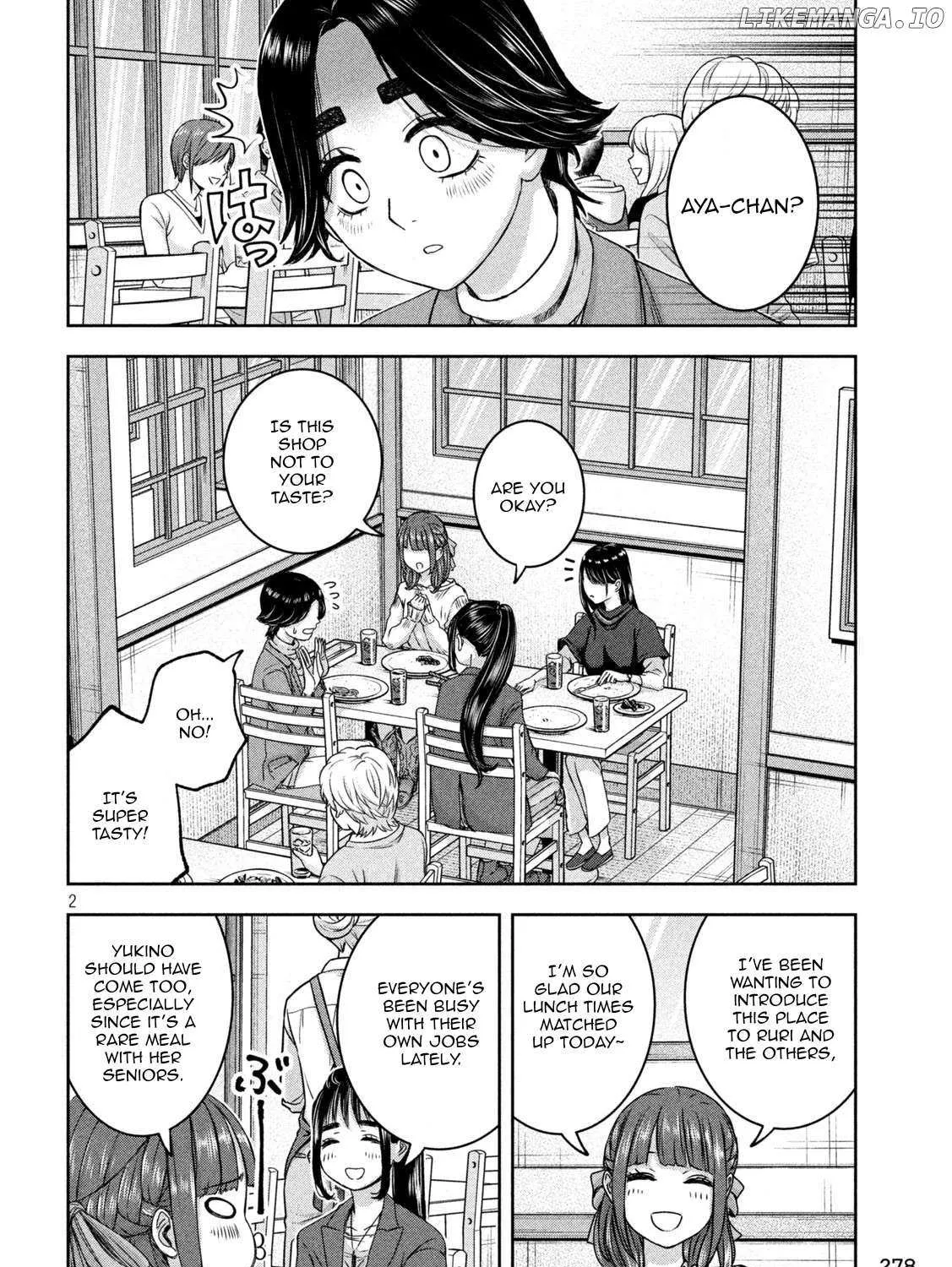 My Arika Zinmanga X Chapter 30 Page 5
