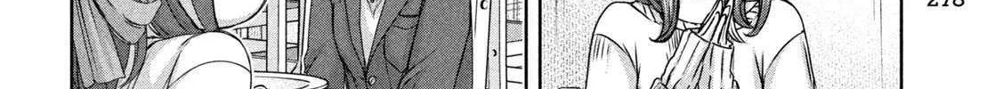 My Arika Zinmanga X Chapter 30 Page 6