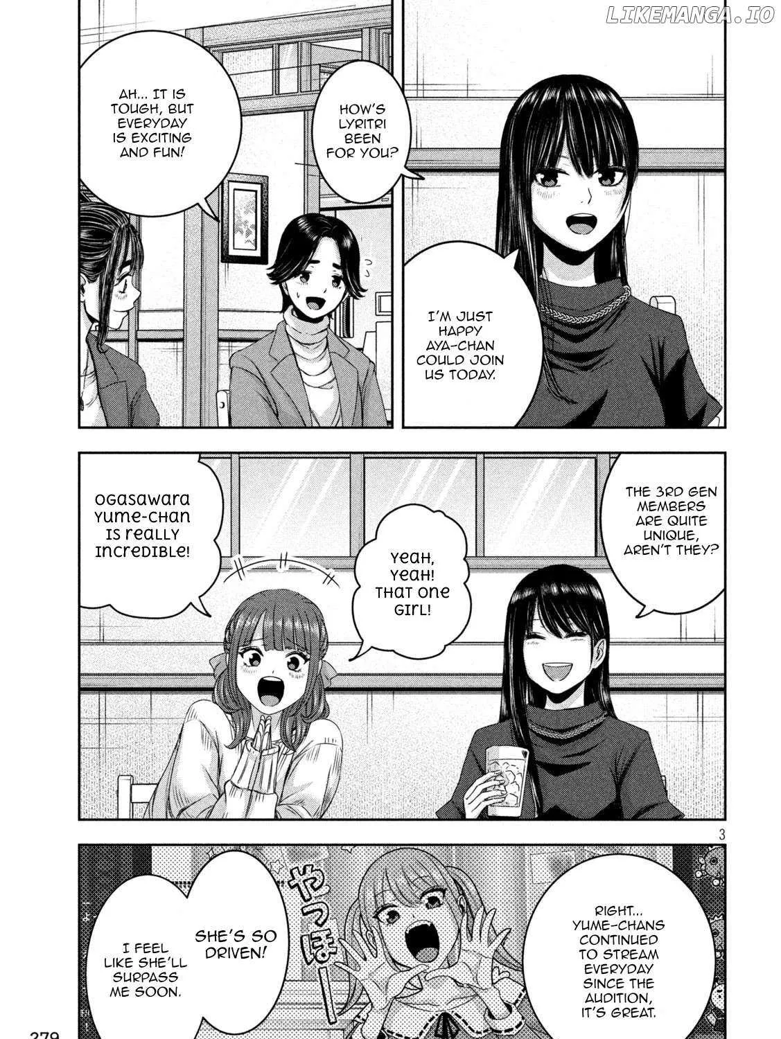 My Arika Zinmanga X Chapter 30 Page 7