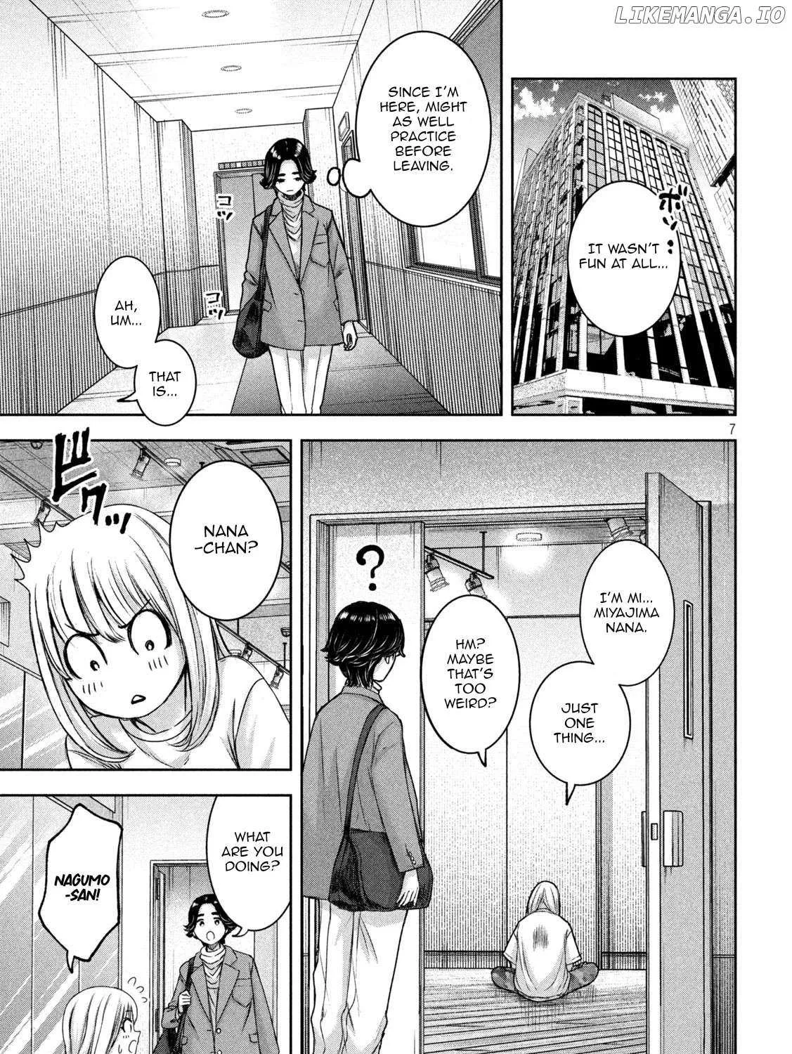 My Arika Zinmanga X Chapter 30 Page 15