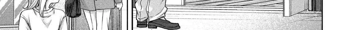 My Arika Zinmanga X Chapter 30 Page 16