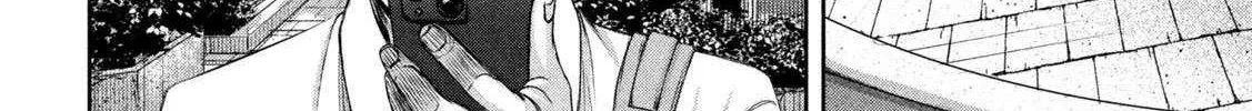 My Arika Zinmanga X Chapter 30 Page 22