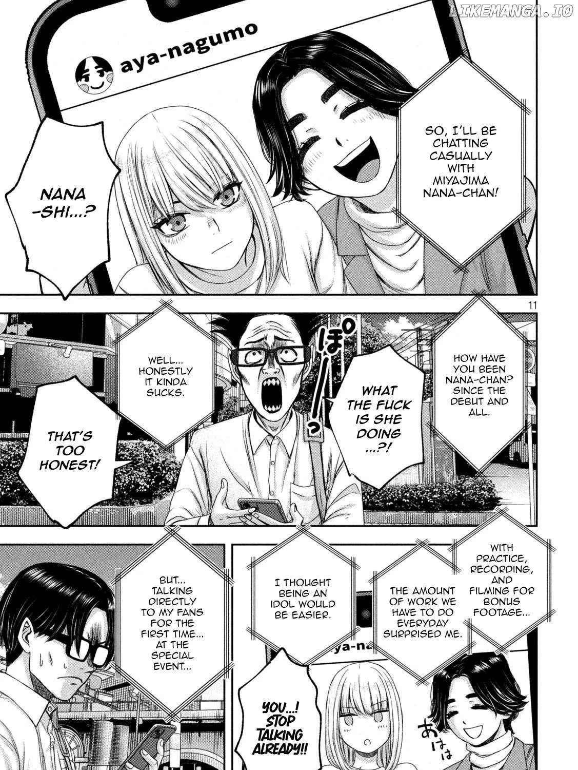 My Arika Zinmanga X Chapter 30 Page 23