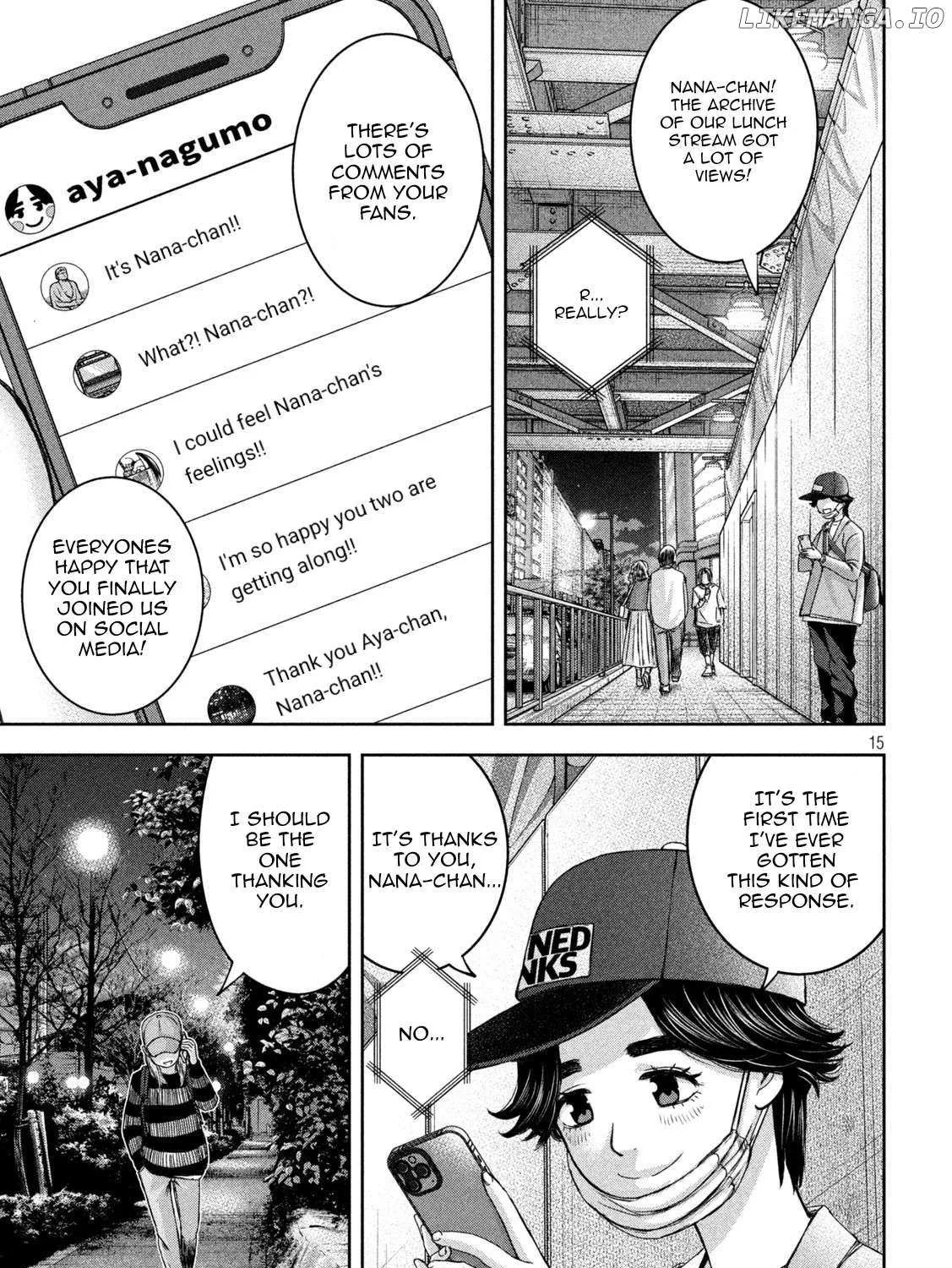 My Arika Zinmanga X Chapter 30 Page 31