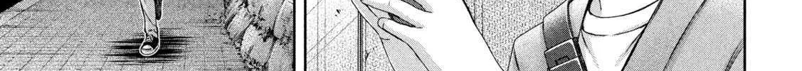 My Arika Zinmanga X Chapter 30 Page 32