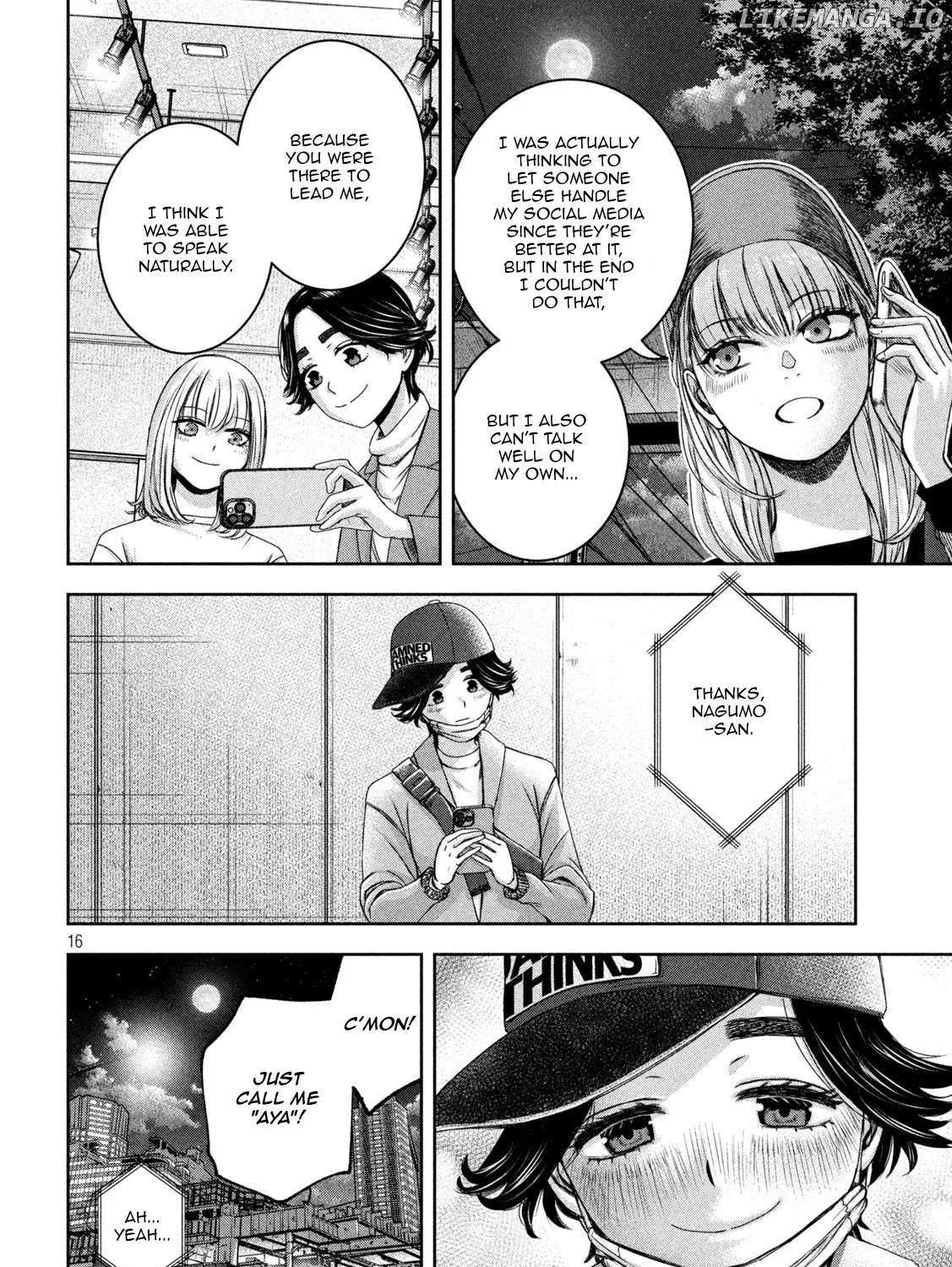 My Arika Zinmanga X Chapter 30 Page 33