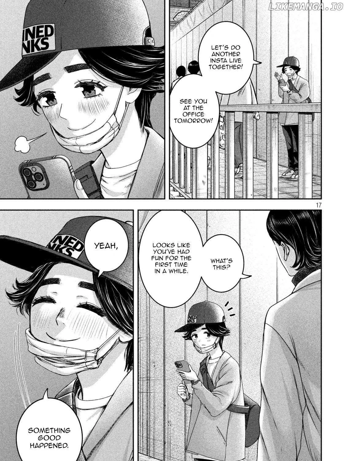My Arika Zinmanga X Chapter 30 Page 35