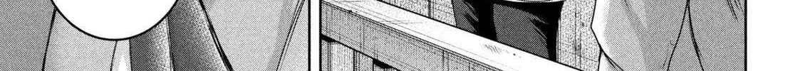 My Arika Zinmanga X Chapter 30 Page 36