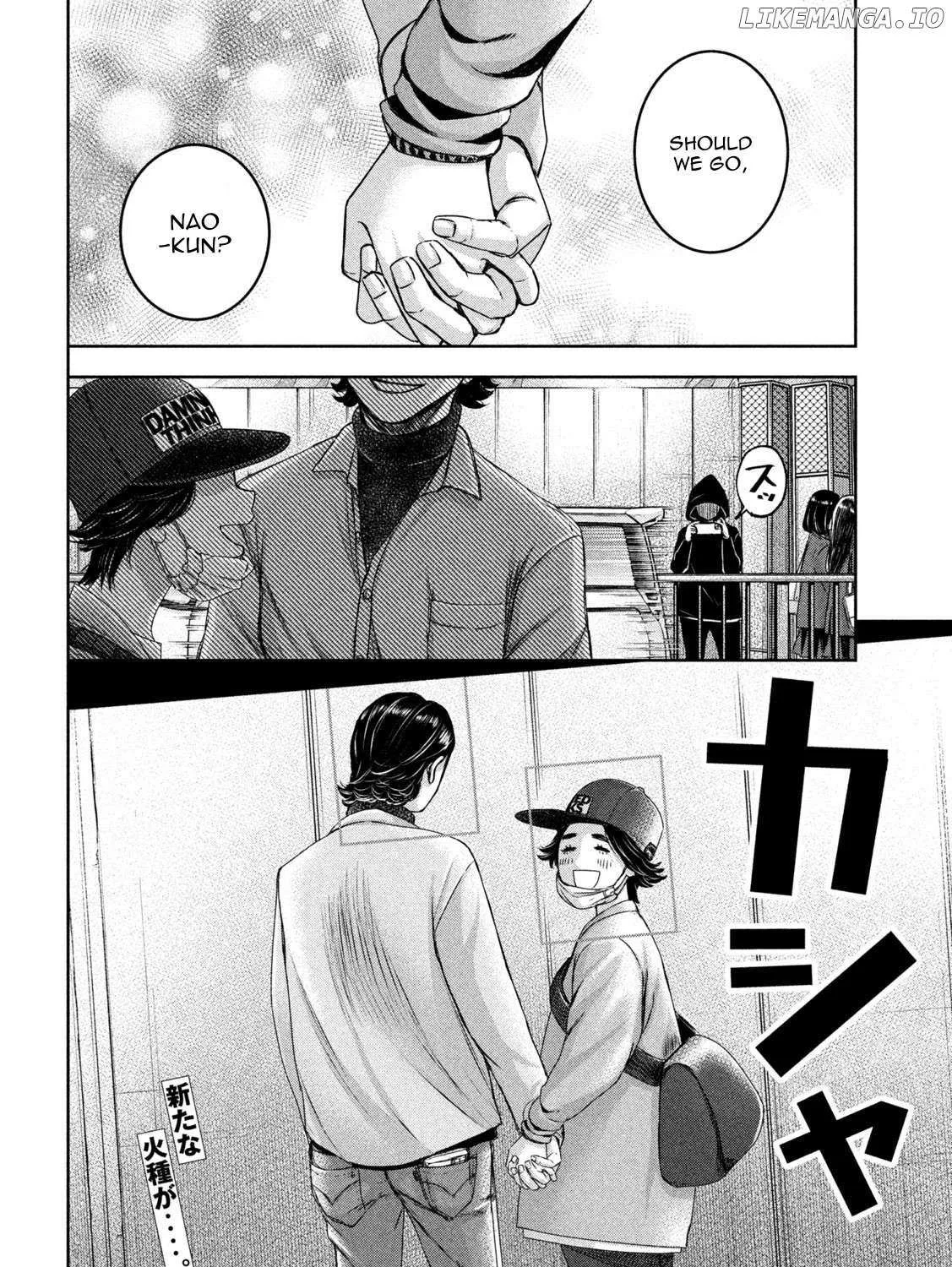 My Arika Zinmanga X Chapter 30 Page 37