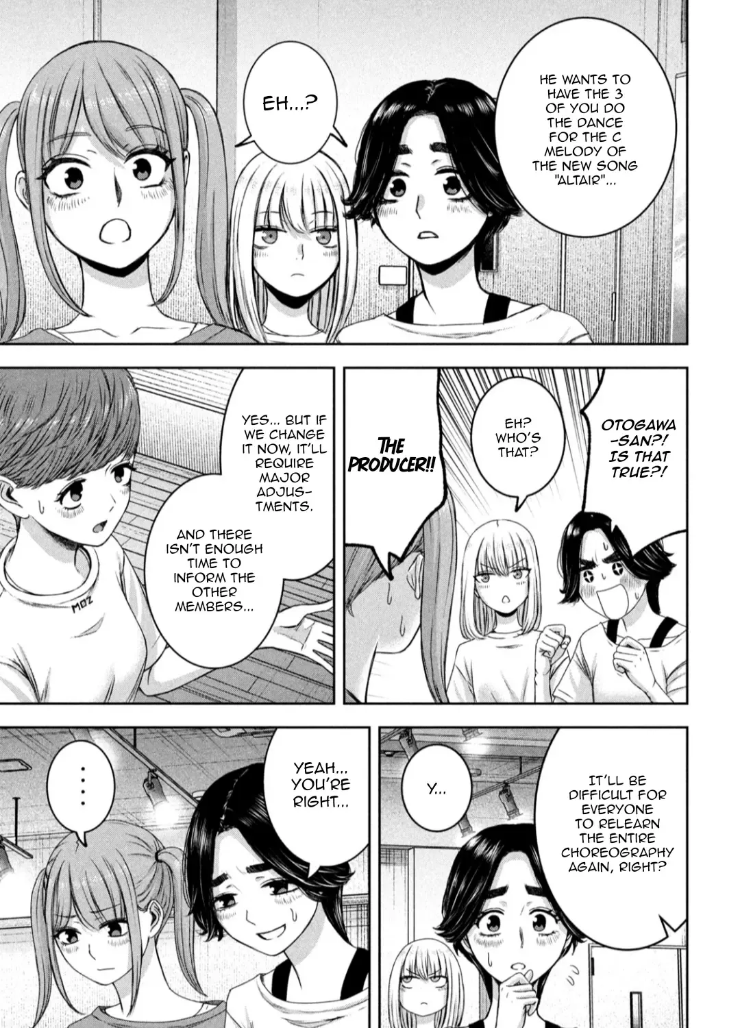 My Arika Zinmanga X Chapter 26 Page 18