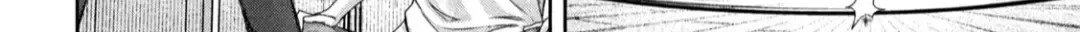 My Arika Zinmanga X Chapter 26 Page 25