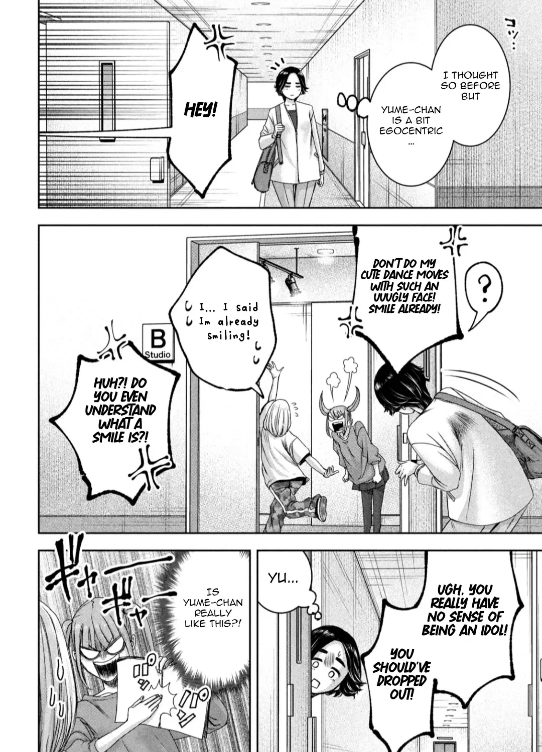 My Arika Zinmanga X Chapter 26 Page 28