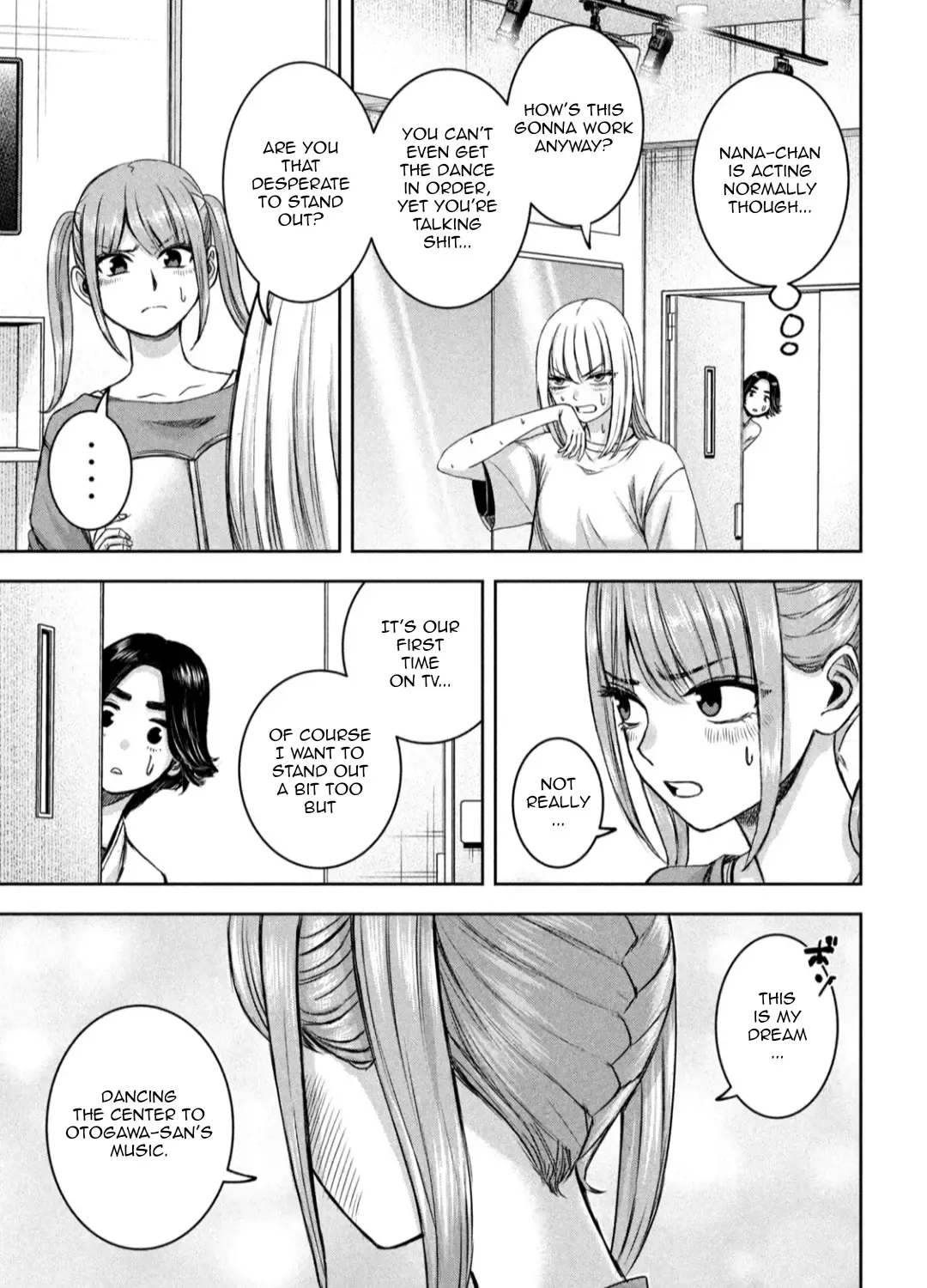 My Arika Zinmanga X Chapter 26 Page 30