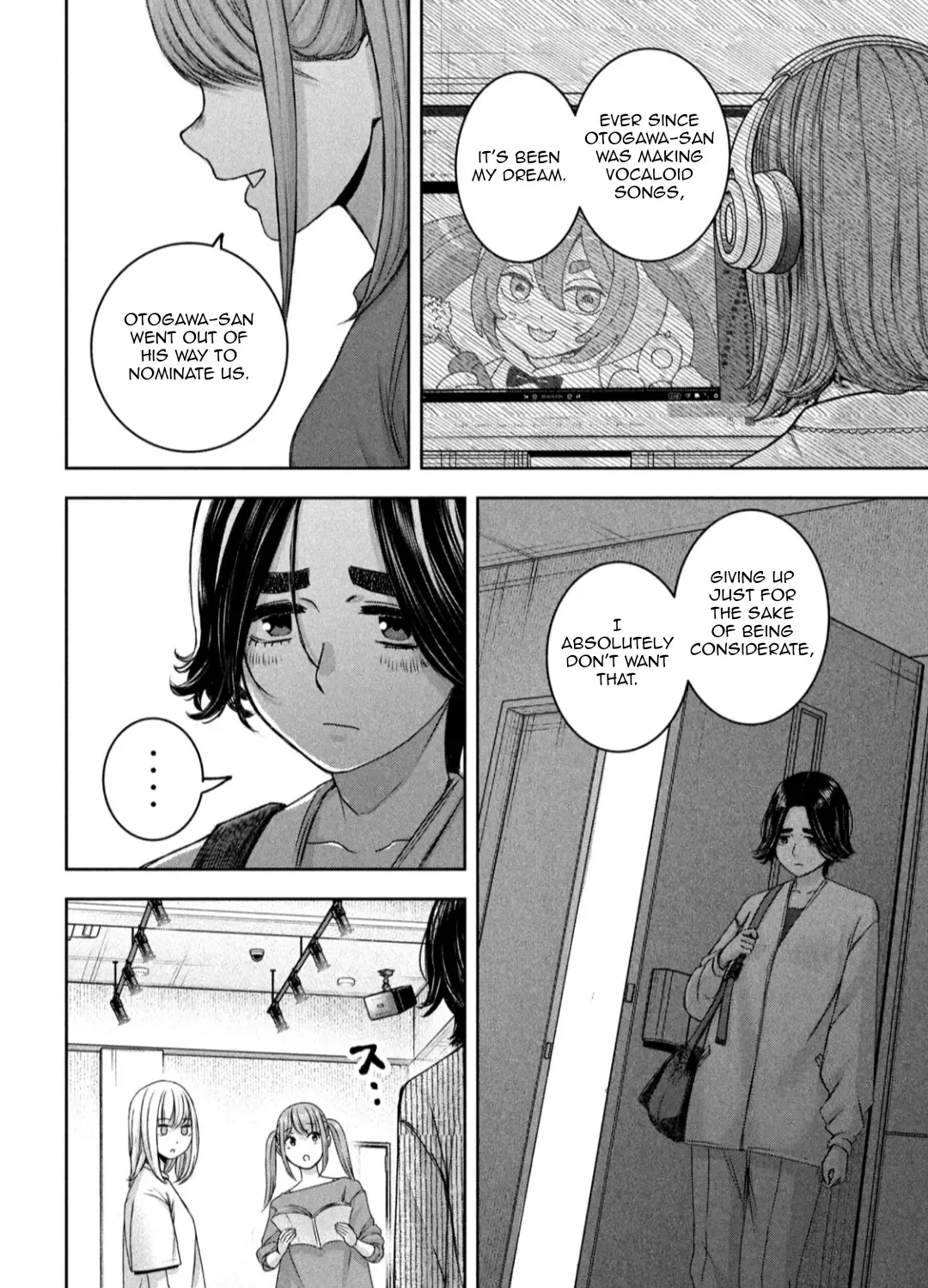My Arika Zinmanga X Chapter 26 Page 32