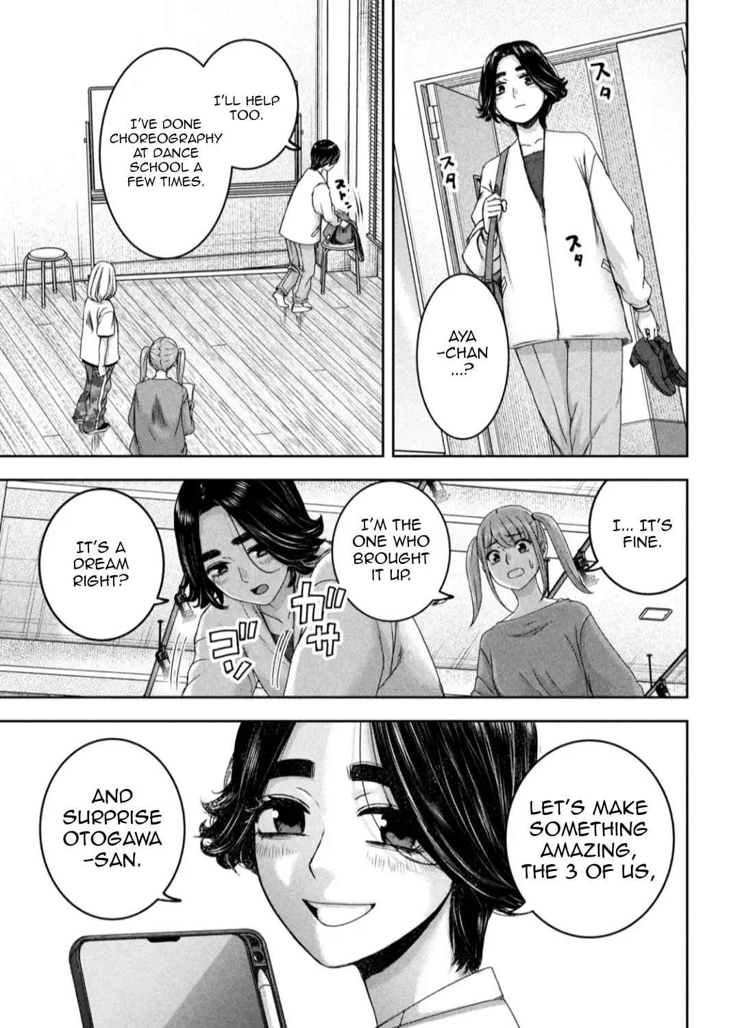 My Arika Zinmanga X Chapter 26 Page 34