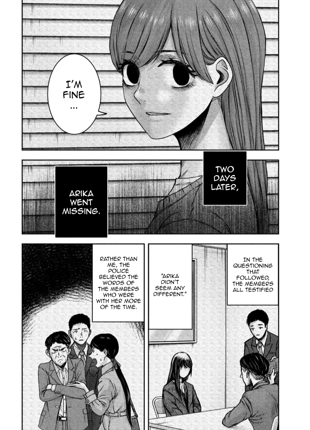 My Arika Zinmanga X Chapter 24 Page 28