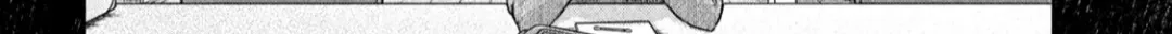 My Arika Zinmanga X Chapter 22 Page 25