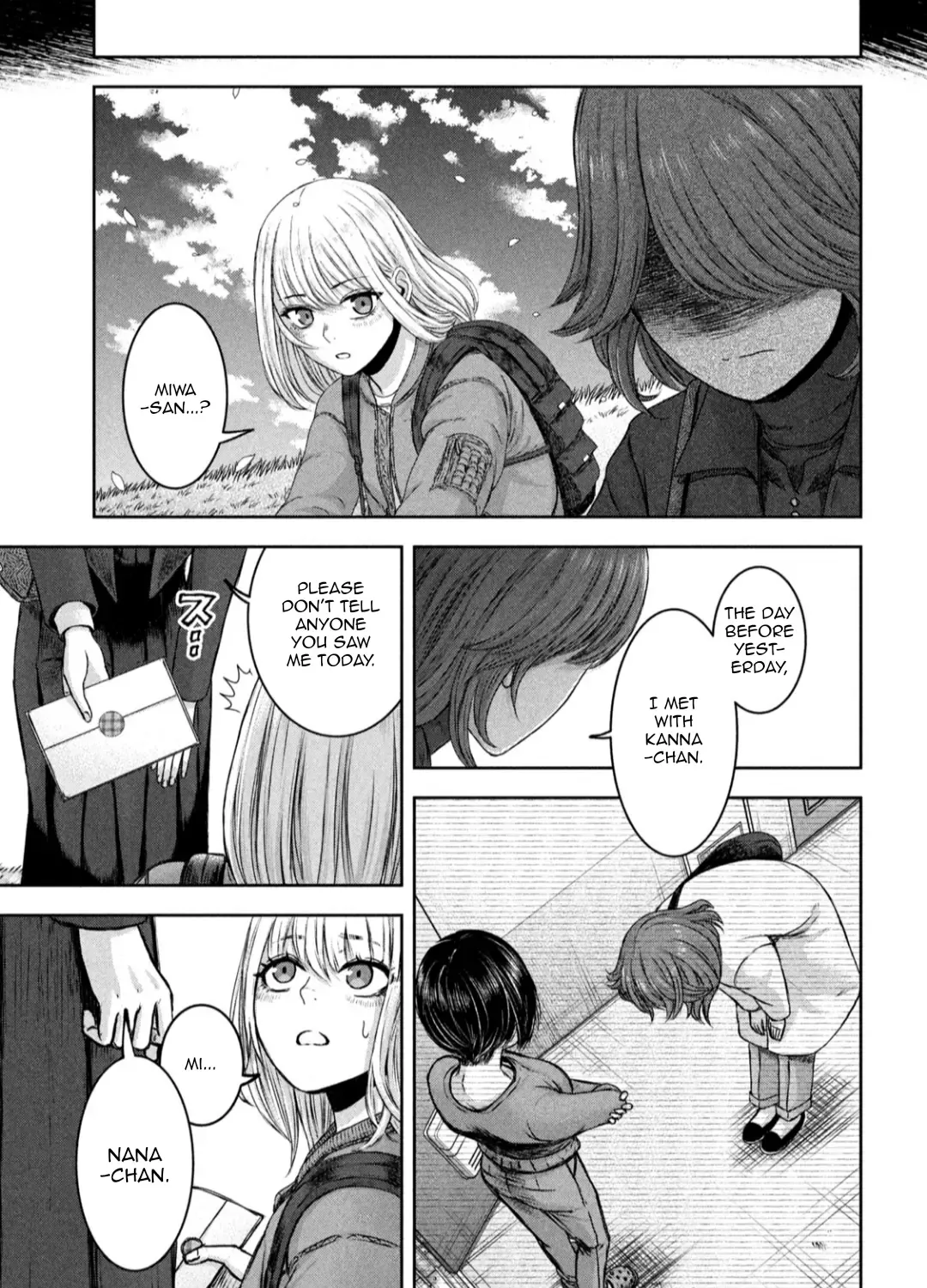 My Arika Zinmanga X Chapter 22 Page 26