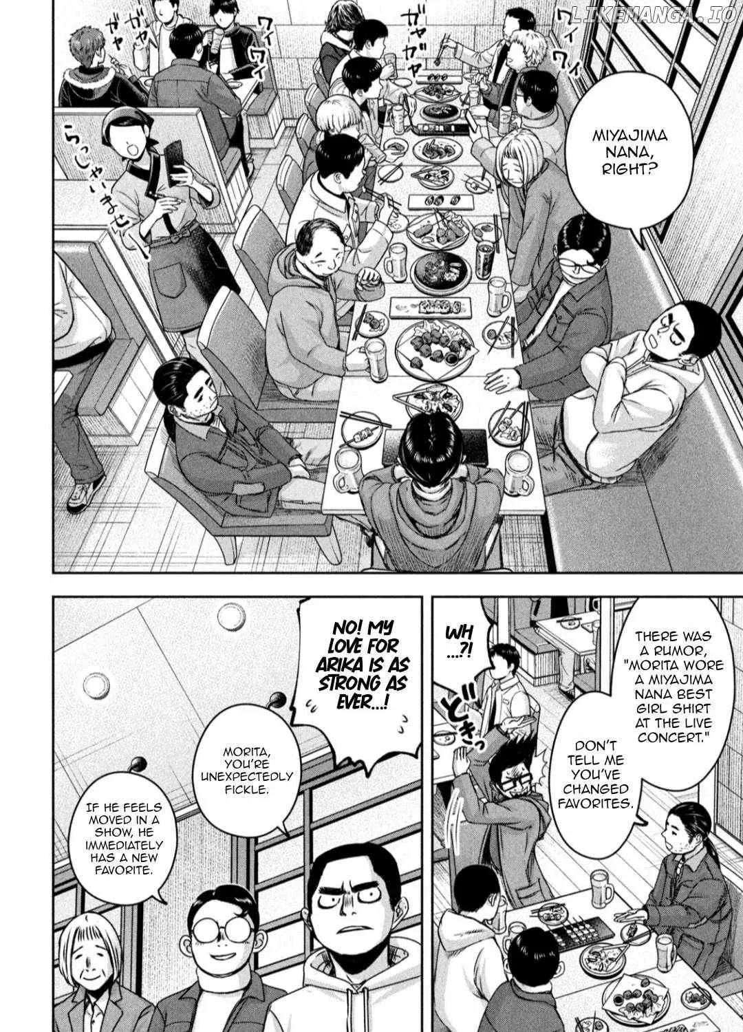 My Arika Zinmanga X Chapter 21 Page 4