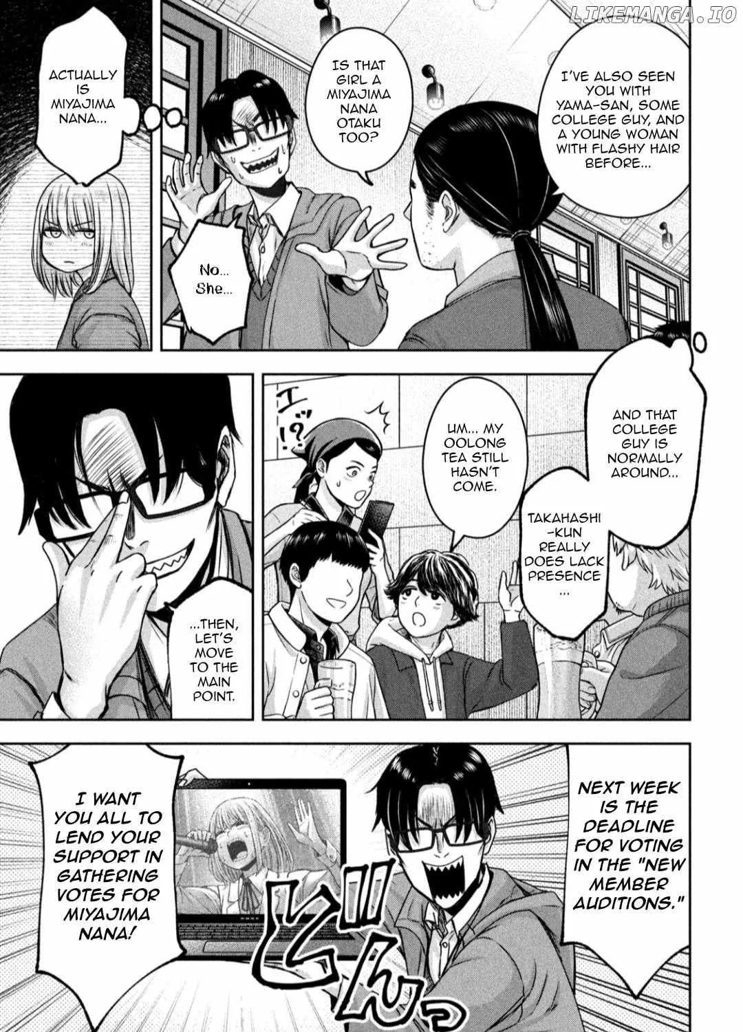My Arika Zinmanga X Chapter 21 Page 6