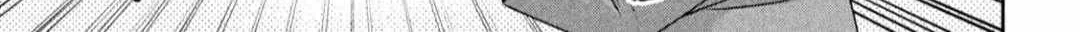 My Arika Zinmanga X Chapter 21 Page 7