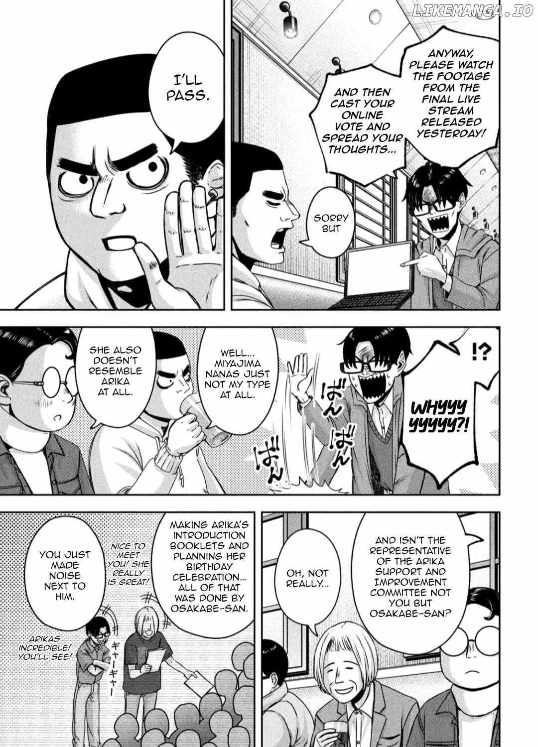 My Arika Zinmanga X Chapter 21 Page 10