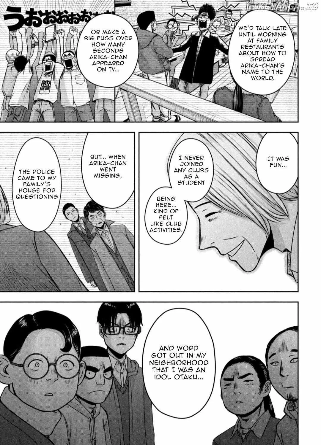 My Arika Zinmanga X Chapter 21 Page 18