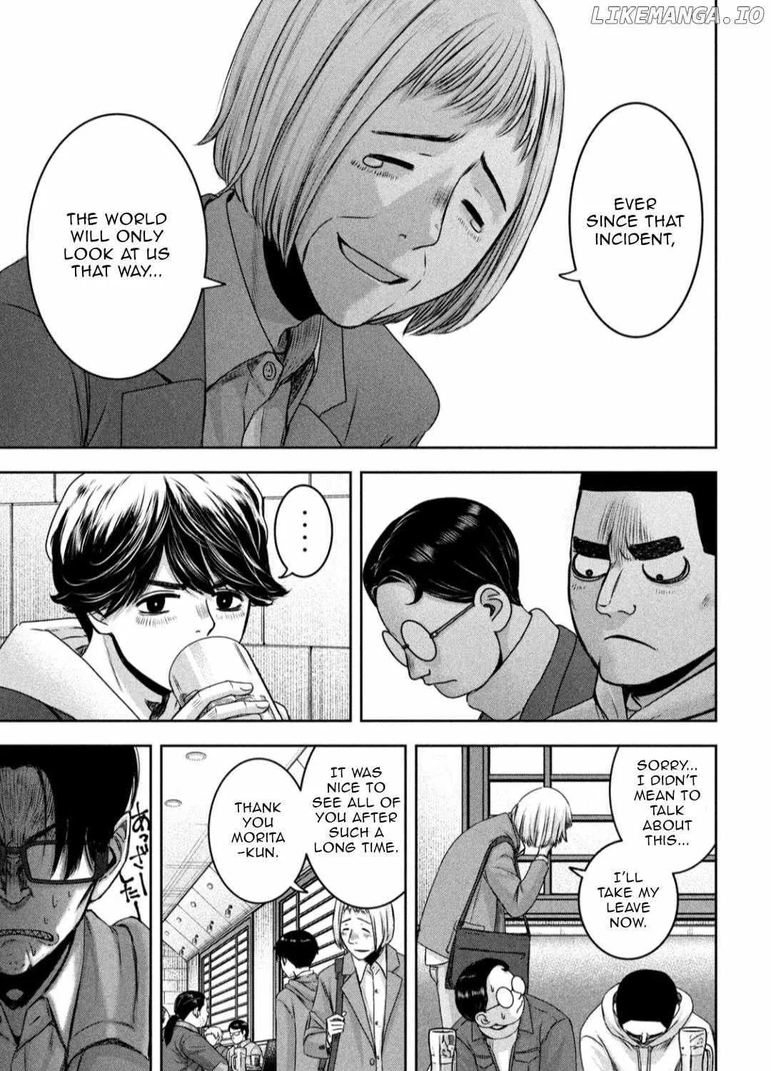 My Arika Zinmanga X Chapter 21 Page 22