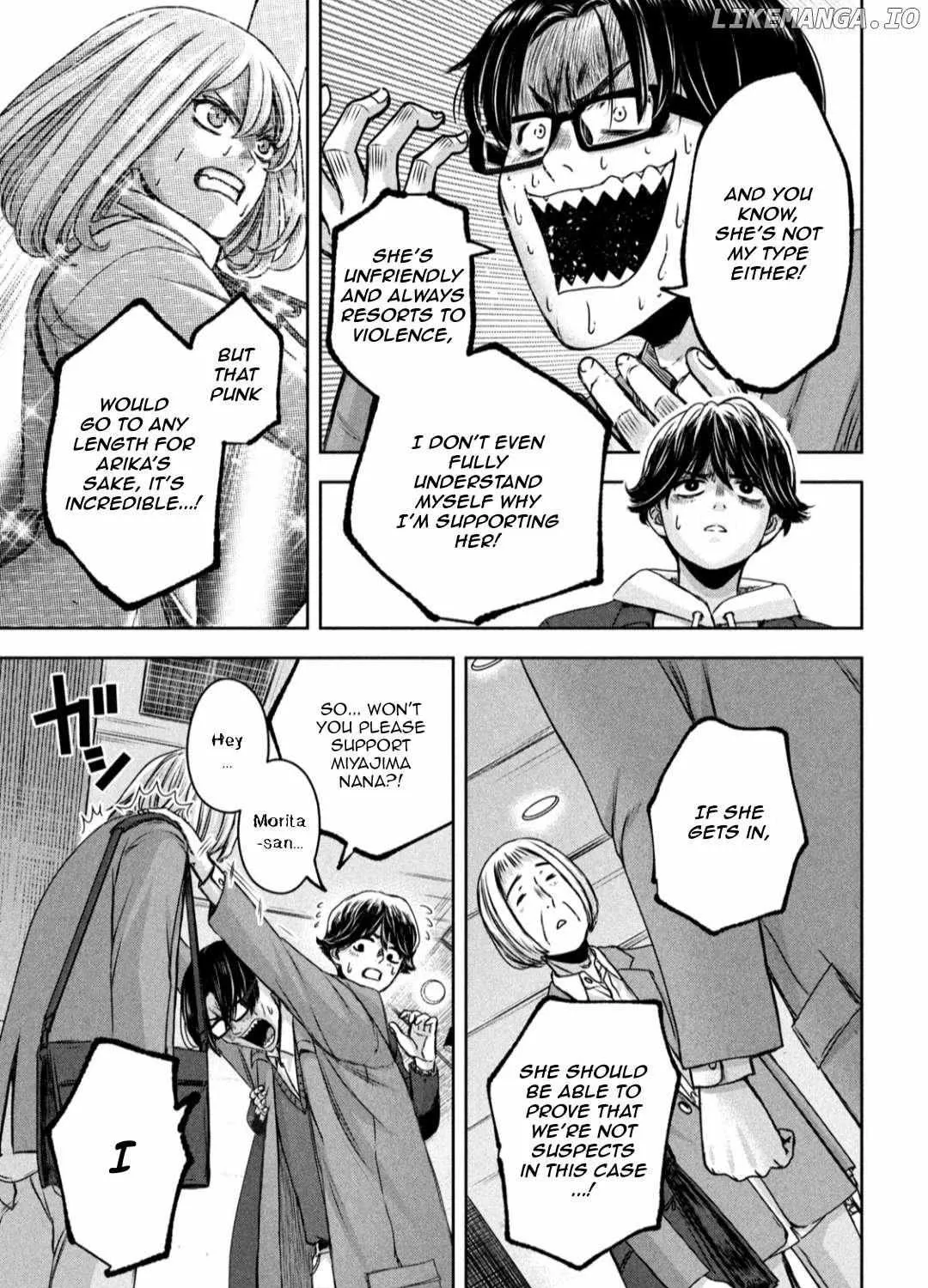 My Arika Zinmanga X Chapter 21 Page 26