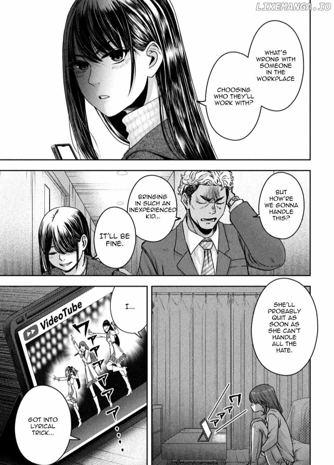 My Arika Zinmanga X Chapter 21 Page 34