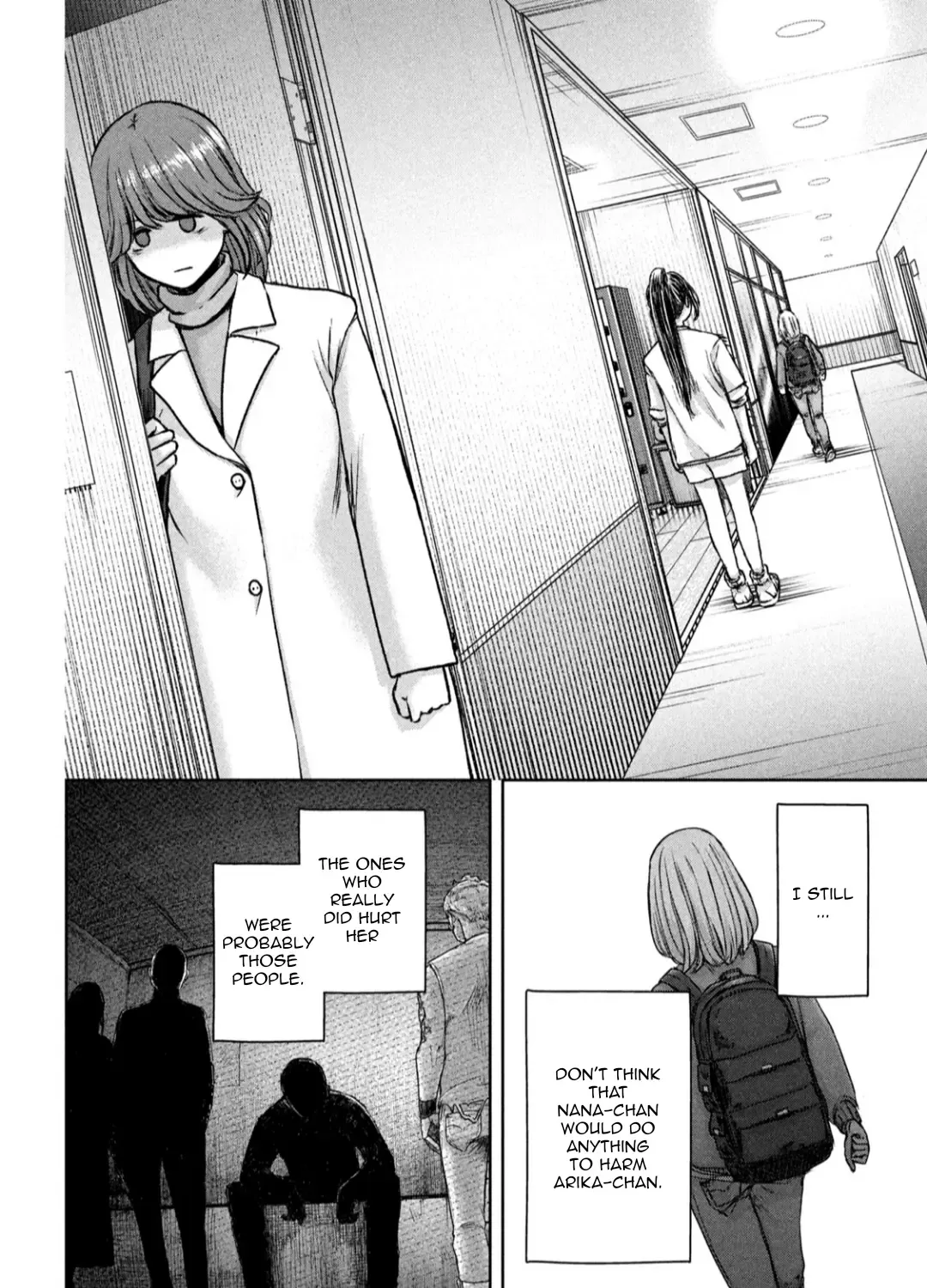 My Arika Zinmanga X Chapter 18 Page 28