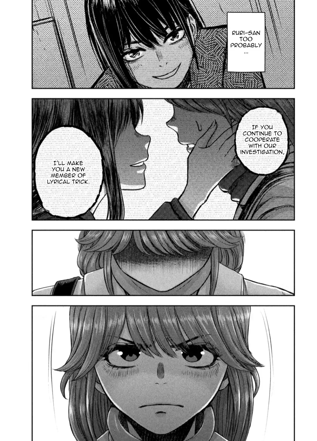 My Arika Zinmanga X Chapter 18 Page 30