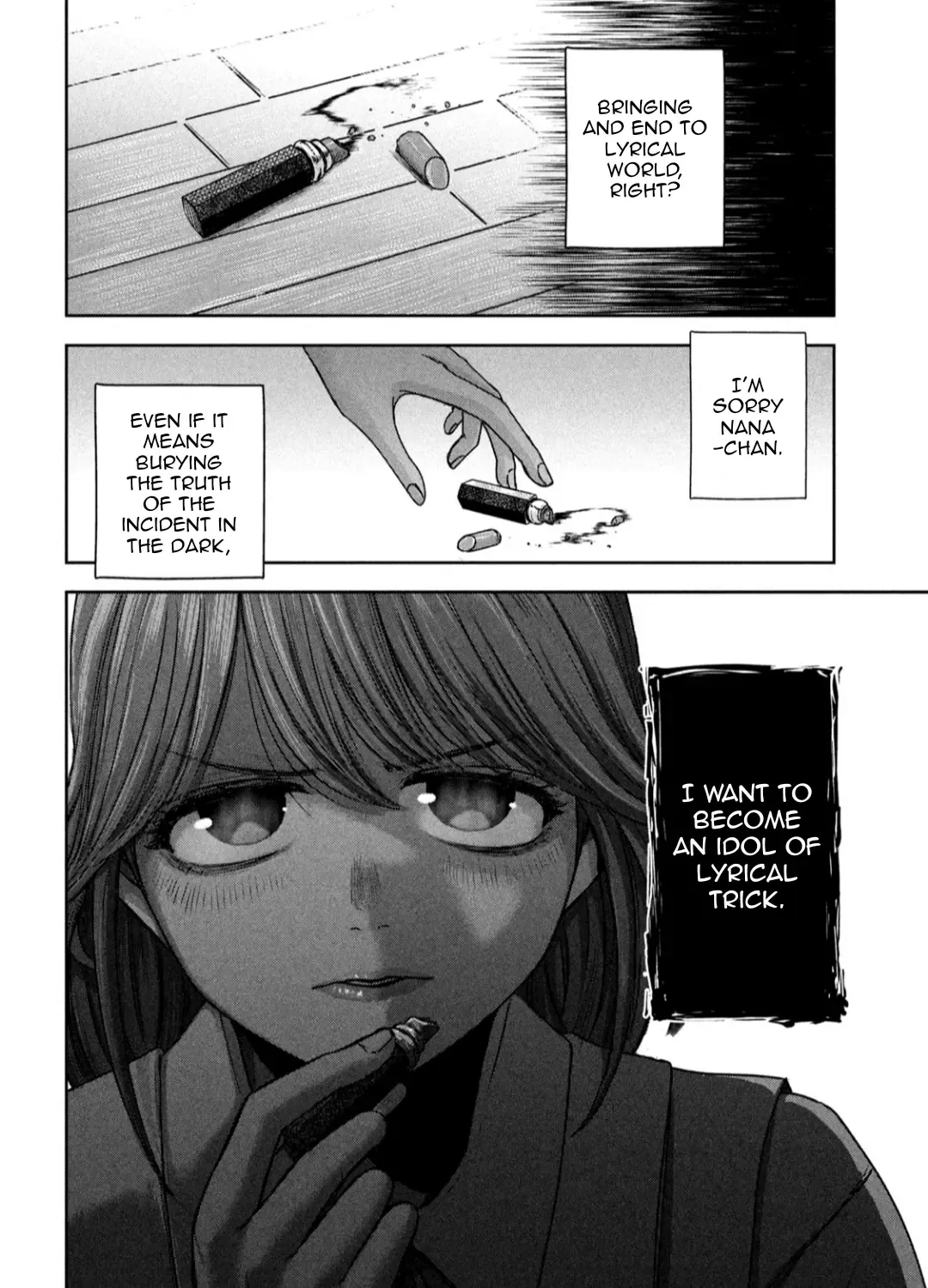 My Arika Zinmanga X Chapter 18 Page 36