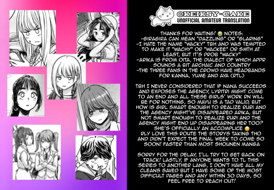 My Arika Zinmanga X Chapter 18 Page 38