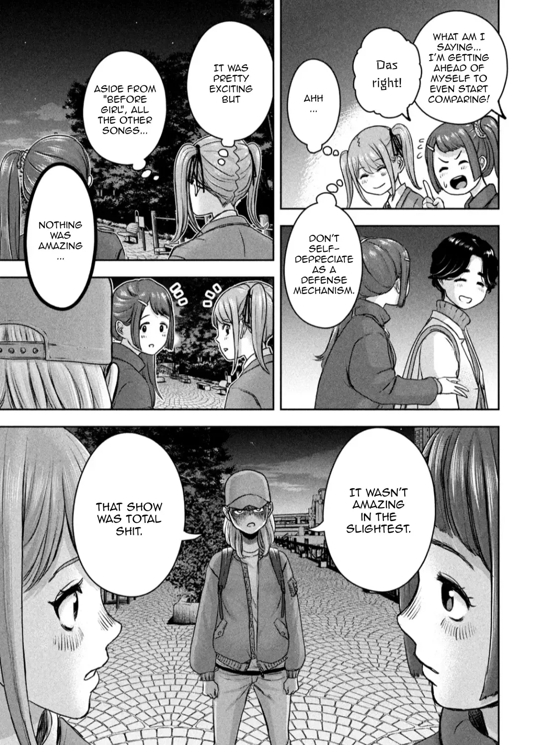 My Arika Zinmanga X Chapter 17 Page 26