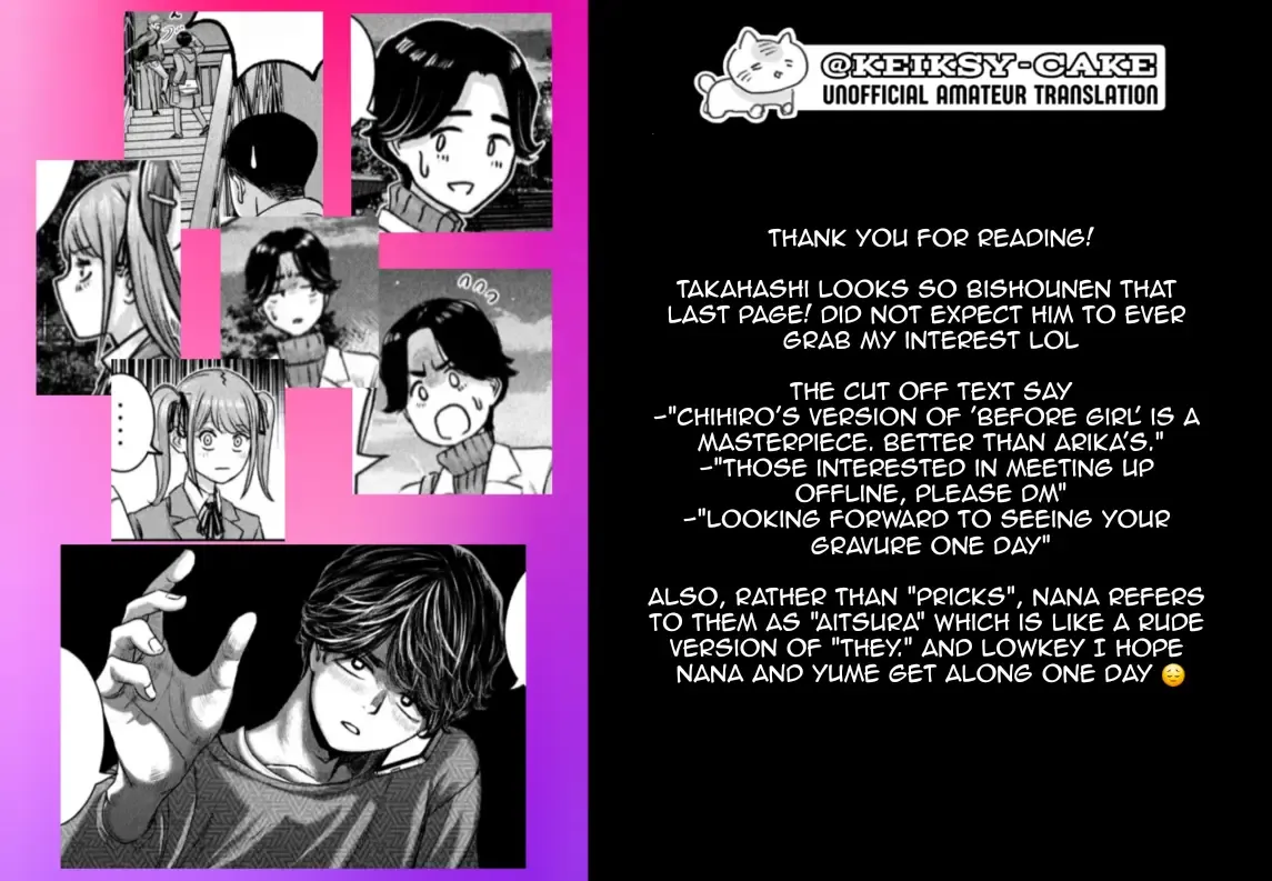 My Arika Zinmanga X Chapter 17 Page 38