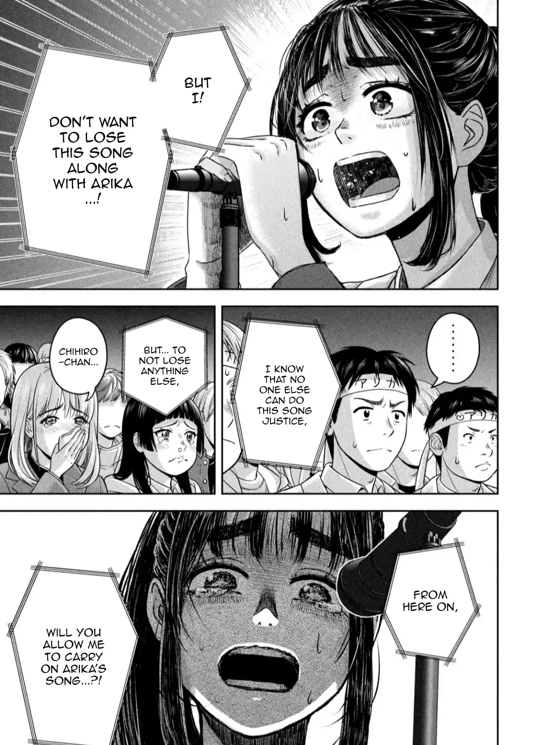 My Arika Zinmanga X Chapter 16 Page 18