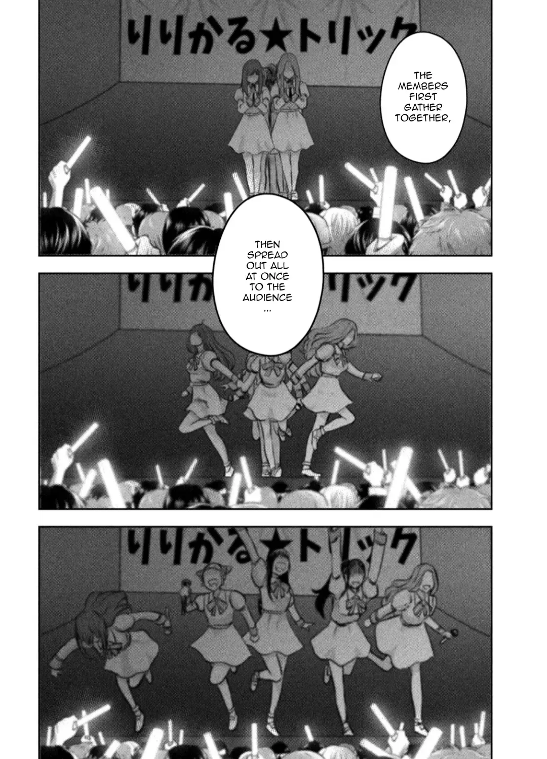 My Arika Zinmanga X Chapter 16 Page 24