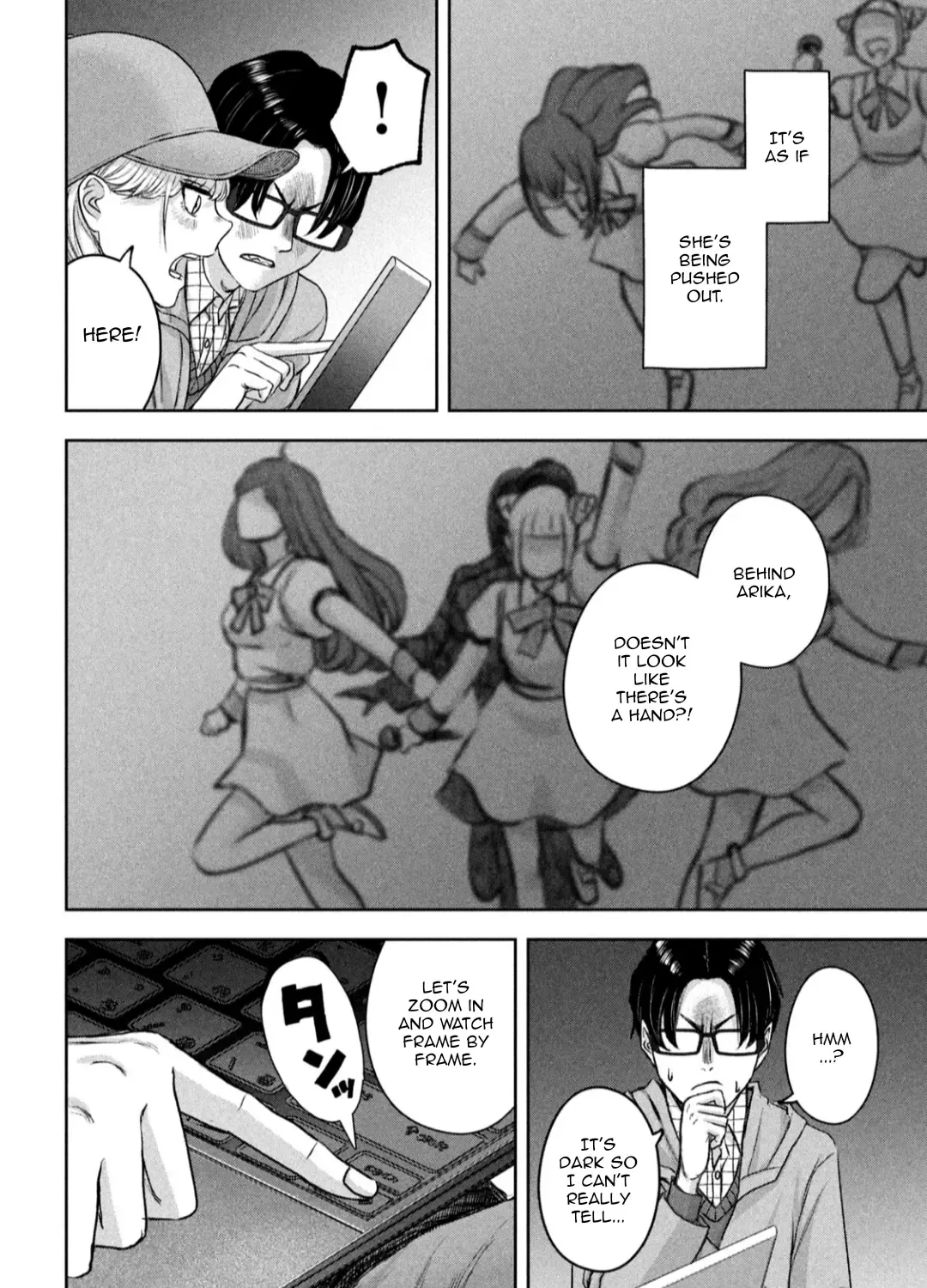 My Arika Zinmanga X Chapter 16 Page 28