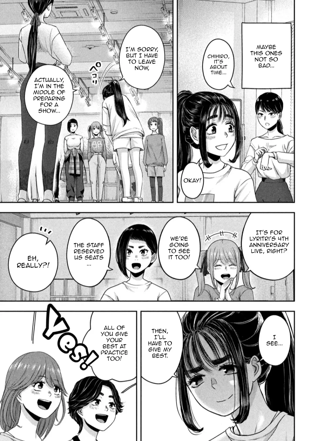 My Arika Zinmanga X Chapter 15 Page 14