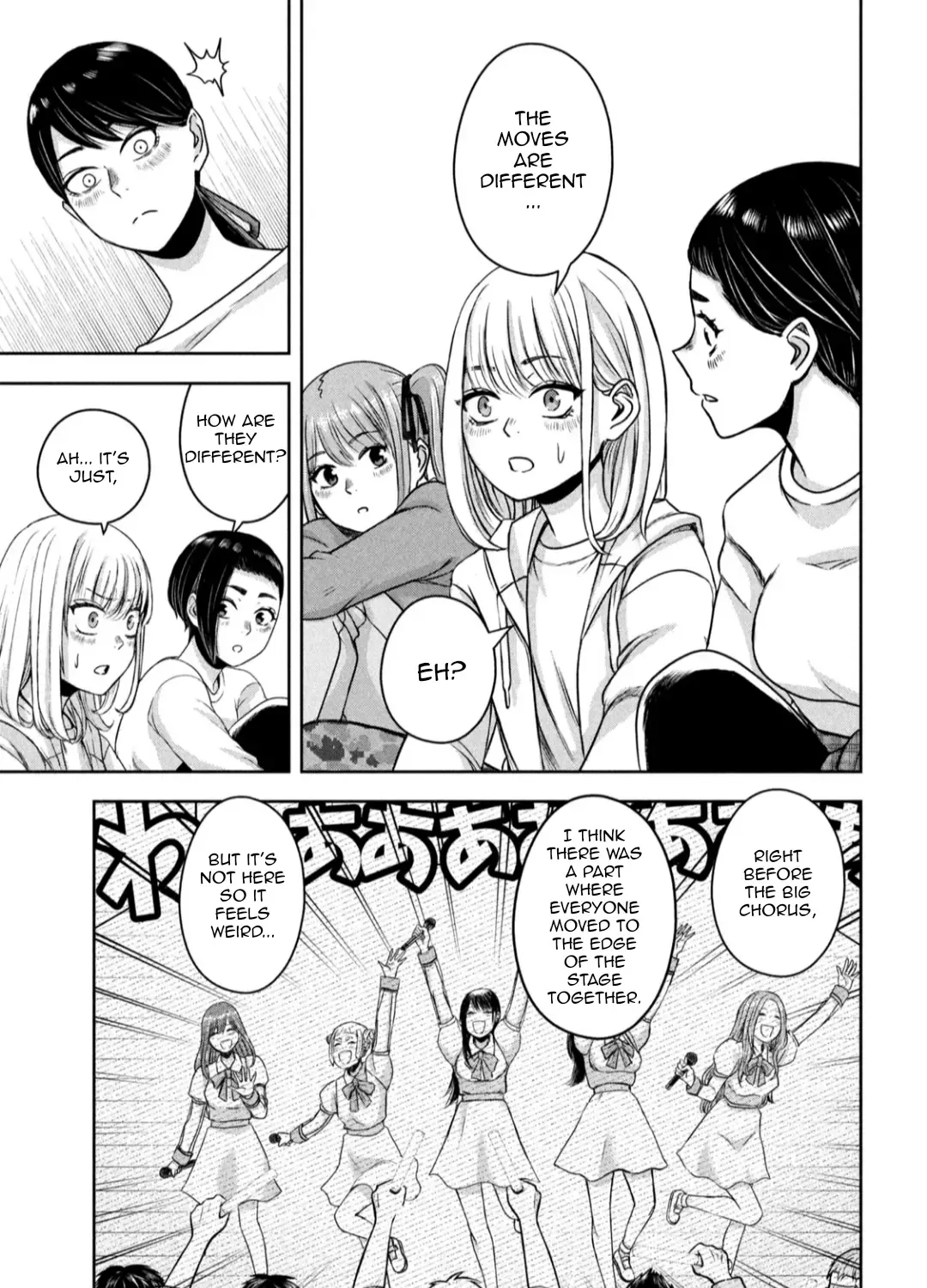 My Arika Zinmanga X Chapter 15 Page 26