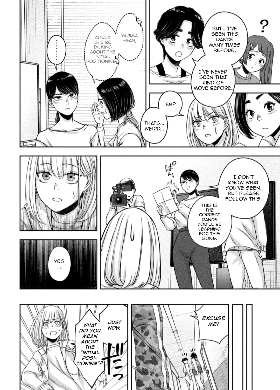 My Arika Zinmanga X Chapter 15 Page 28