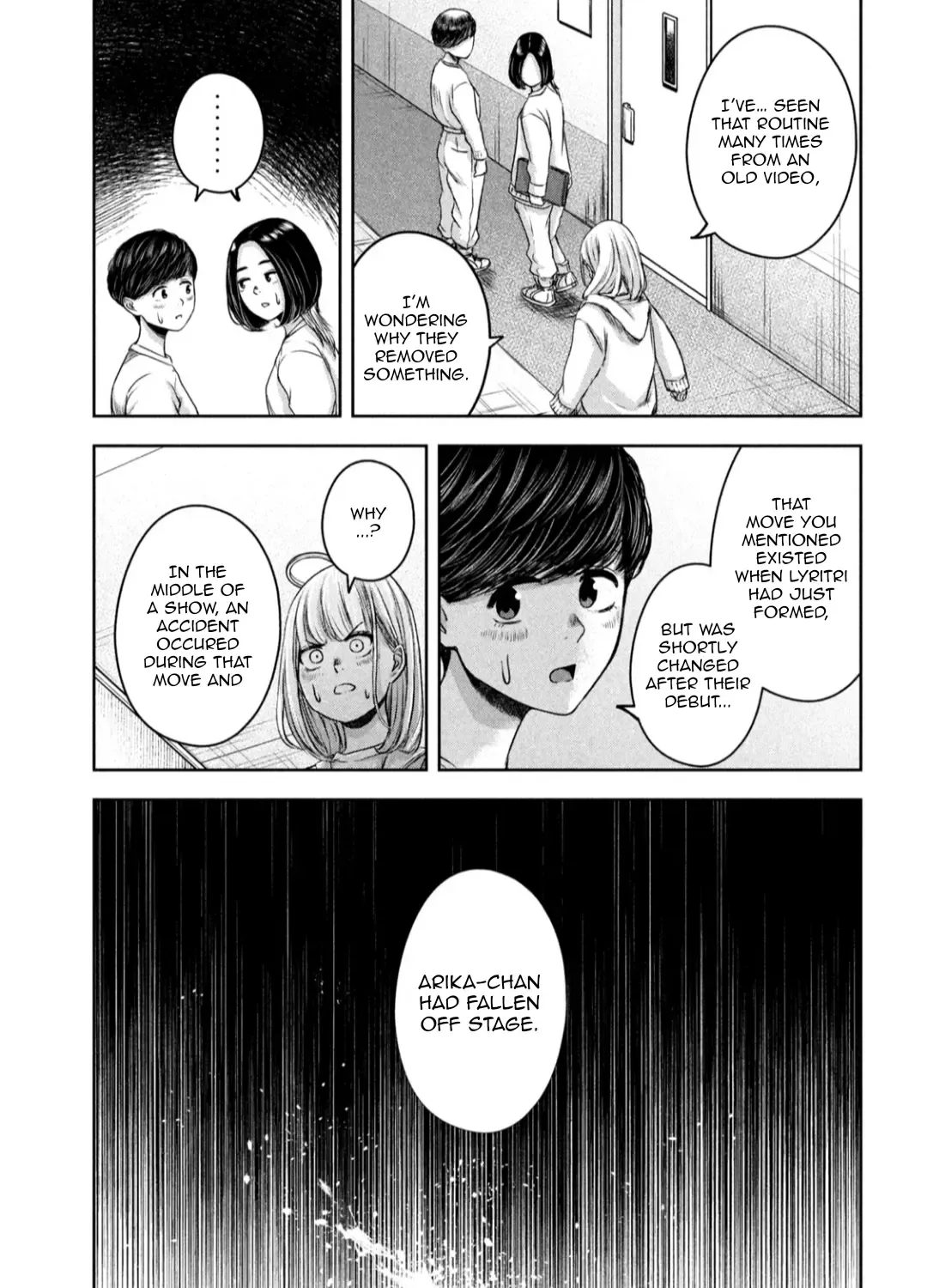 My Arika Zinmanga X Chapter 15 Page 30