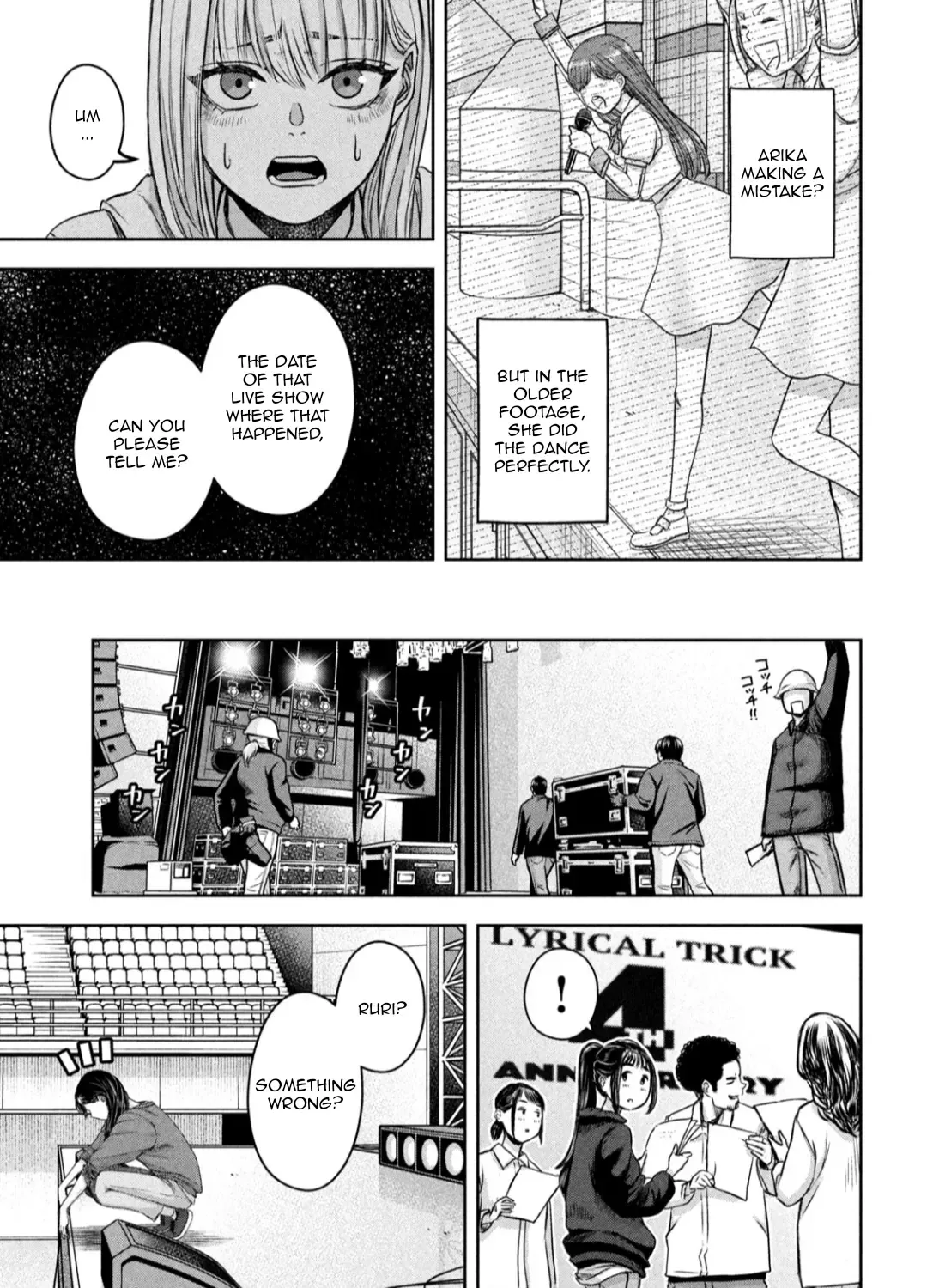 My Arika Zinmanga X Chapter 15 Page 34