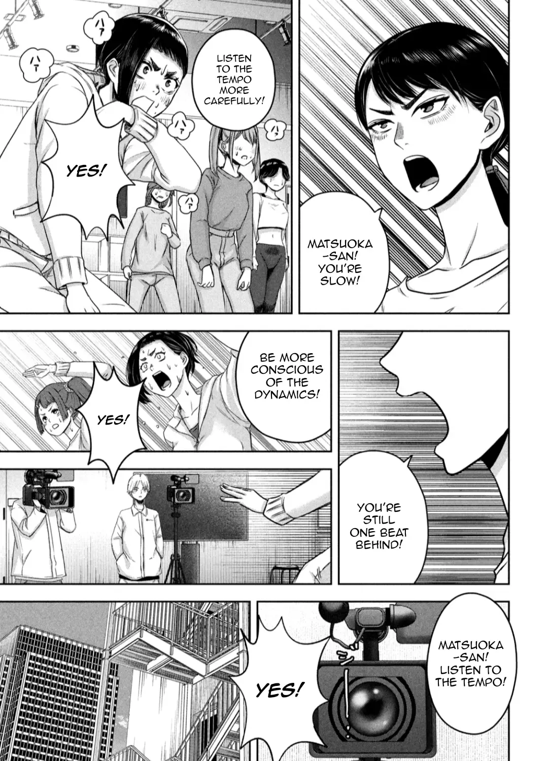 My Arika Zinmanga X Chapter 12 Page 18