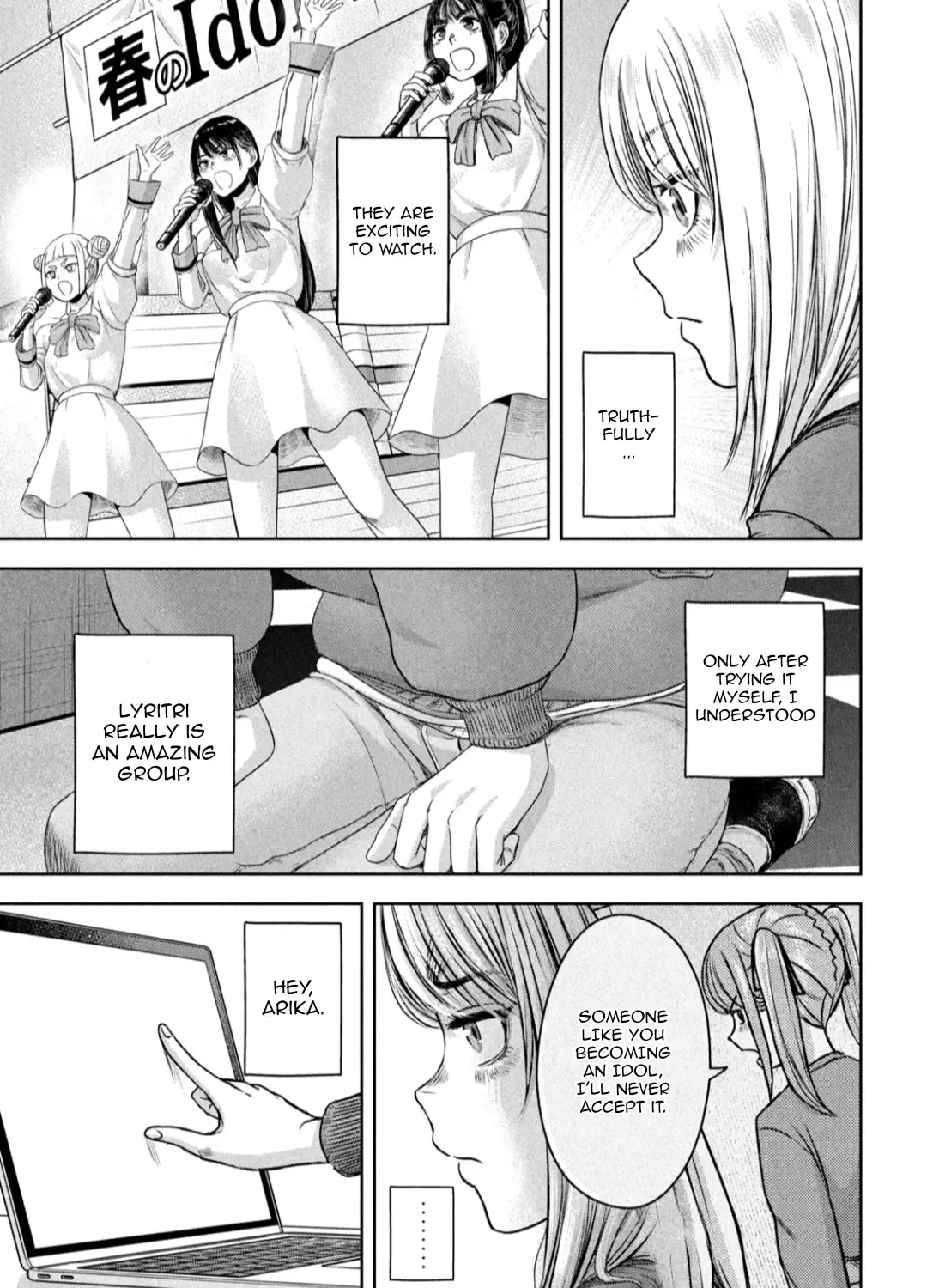 My Arika Zinmanga X Chapter 11 Page 26