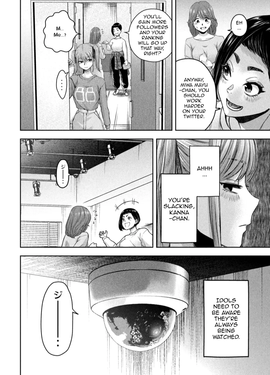 My Arika Zinmanga X Chapter 11 Page 36