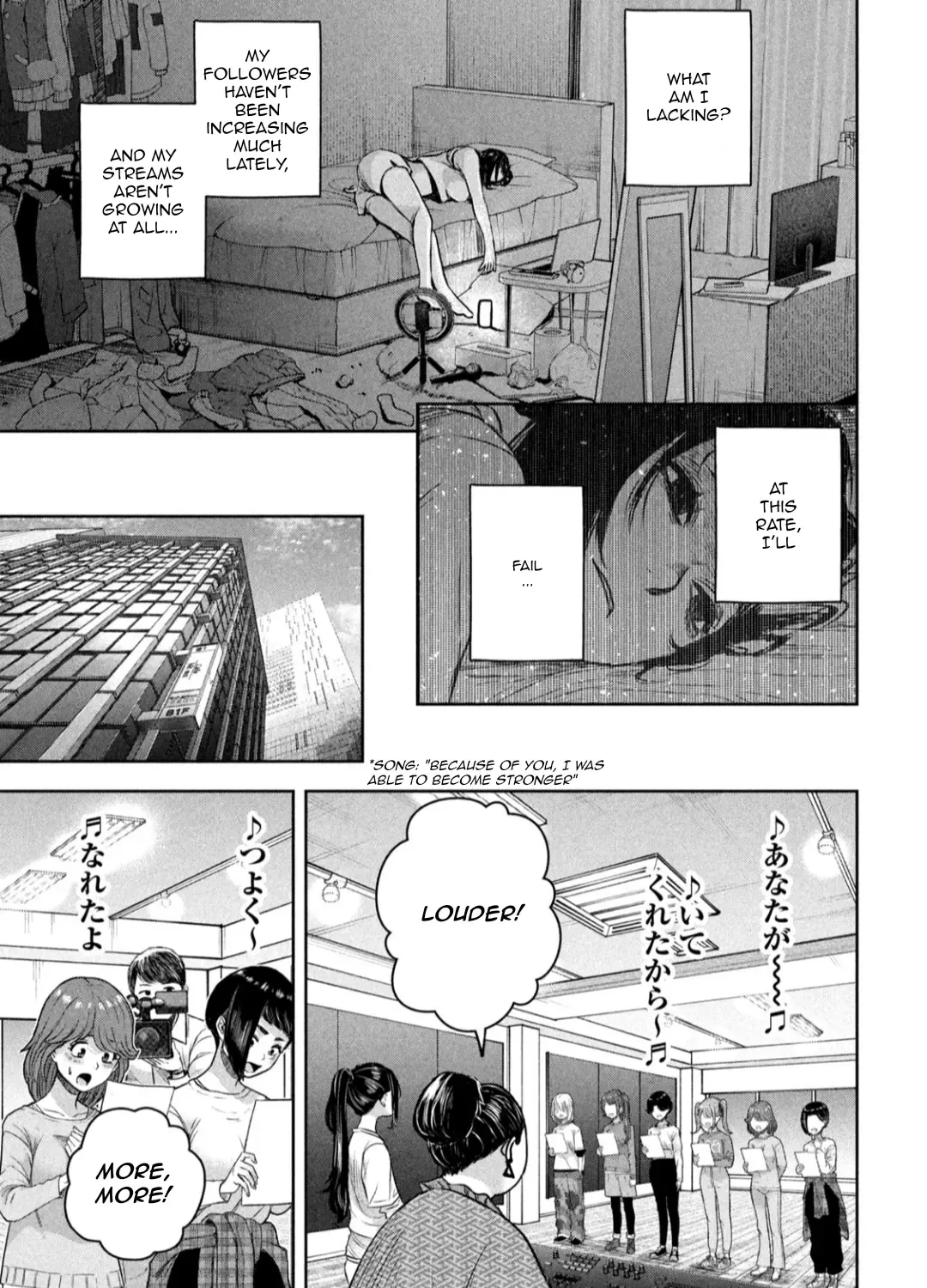 My Arika Zinmanga X Chapter 10 Page 6