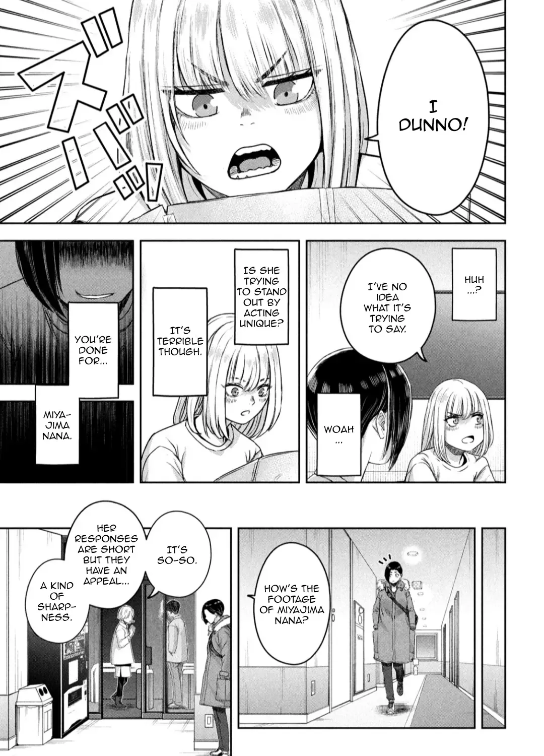 My Arika Zinmanga X Chapter 10 Page 18