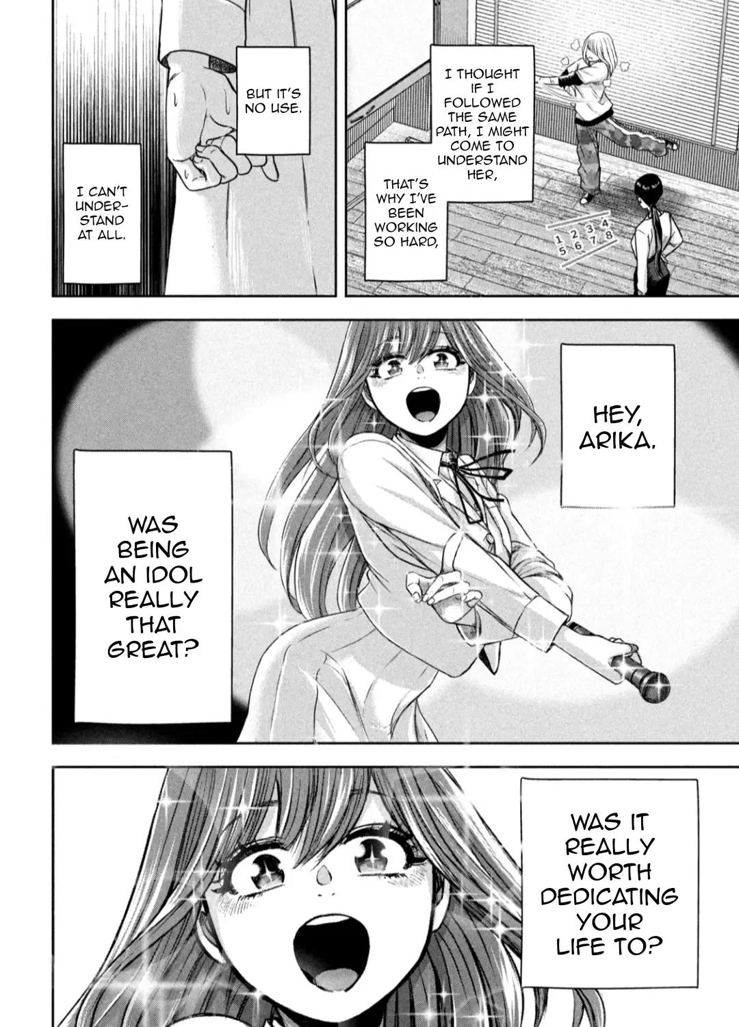 My Arika Zinmanga X Chapter 6 Page 20